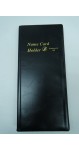 NAME CARD HOLDER NO.160